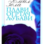 Plavi ogrtač ljubavi