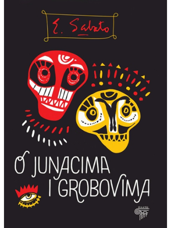 9788644705710 O junacima i grobovima - Slika 1