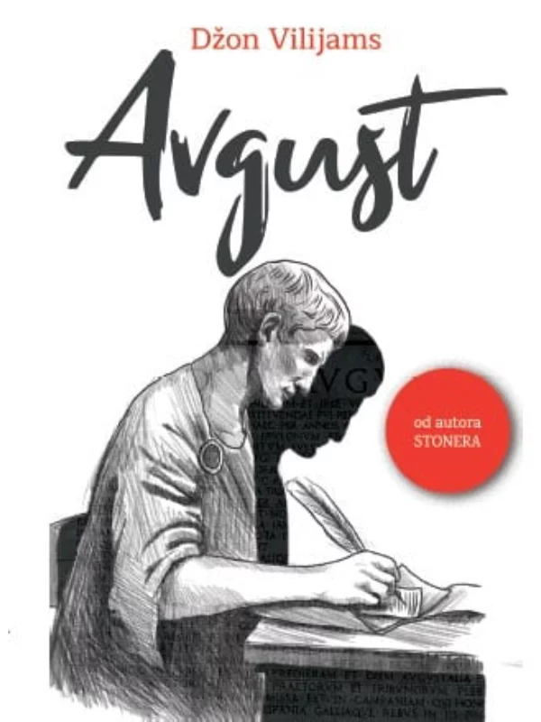 Avgust - Image 1