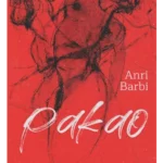 Pakao