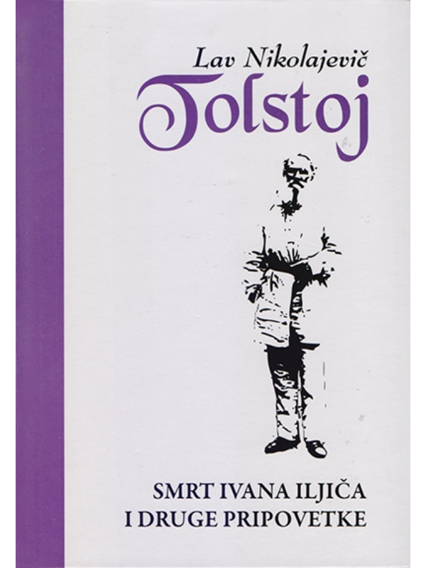 9788644707721 Smrt Ivana Iljiča i druge pripovetke - Slika 1