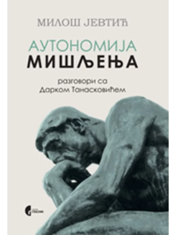 Autonomija mišljenja - Image 1