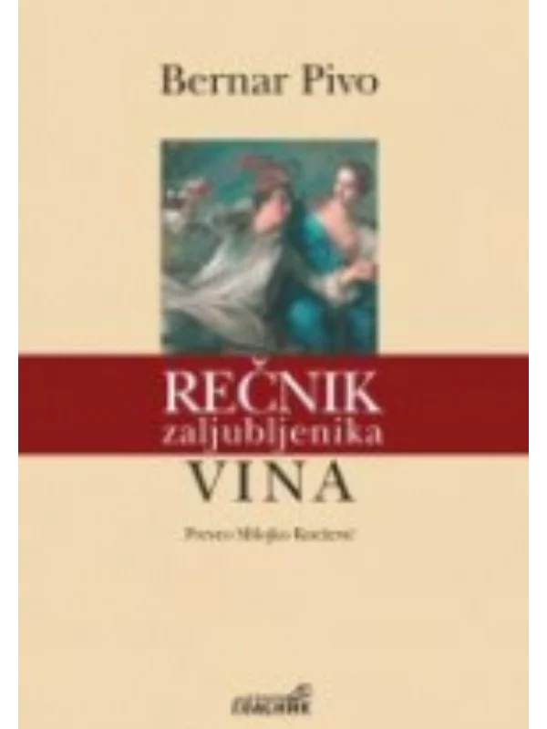Rečnik zaljubljenika vina 2. izdanje - Image 1