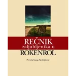 Rečnik zaljubljenika u rokenrol