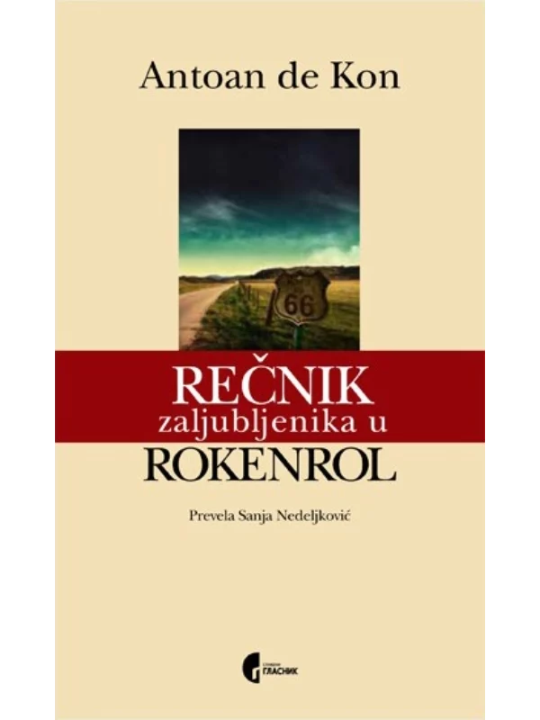 Rečnik zaljubljenika u rokenrol 1