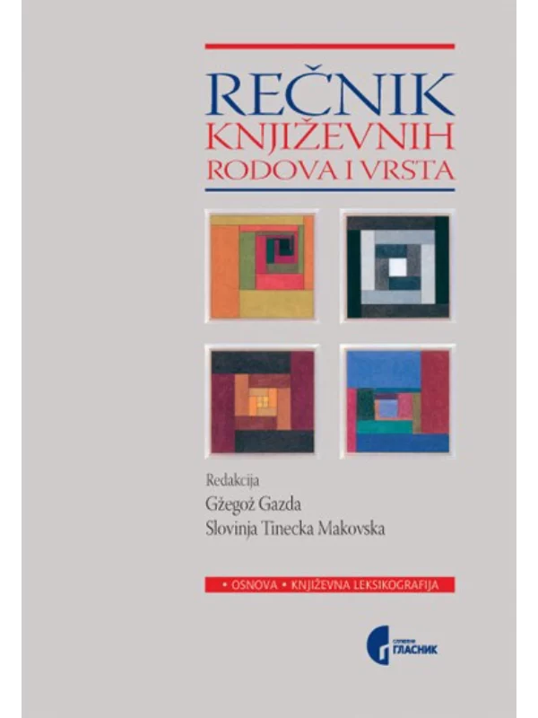 Rečnik književnih rodova i vrsta - Image 1