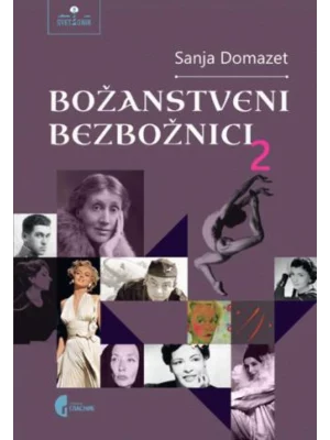 Božanstveni bezbožnici ikone 2