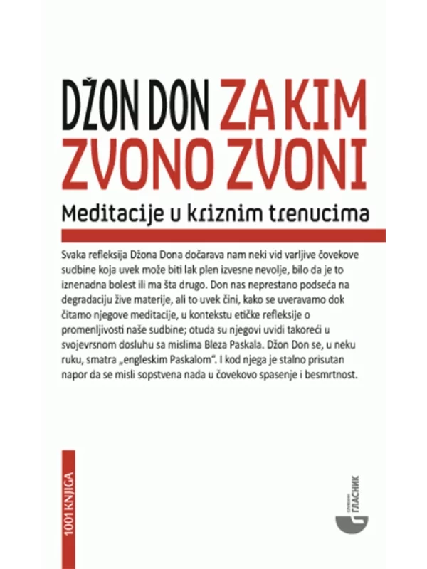 Za kim zvono zvoni: meditacije u kriznim trenucima sa razajašnjenjima i molitvama 1