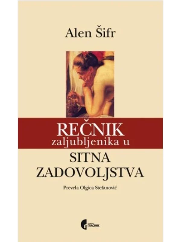Rečnik zaljubljenika u sitna zadovoljstva - Image 1