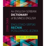 Englesko srpski rečnik poslovnog jezika