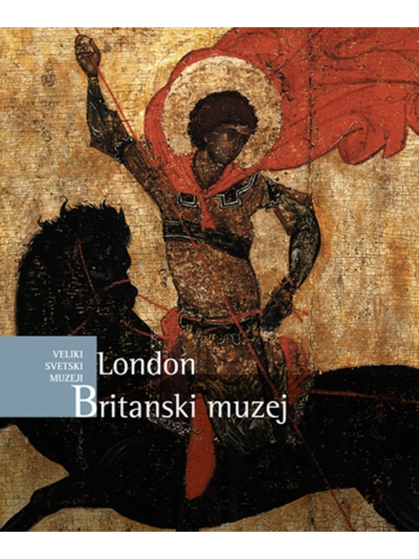 9788651912026 Britanski muzej London - Slika 1