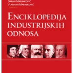 Enciklopedija industrijskih odnosa