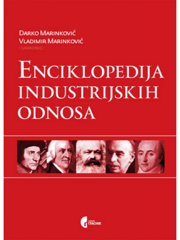 Enciklopedija industrijskih odnosa 1