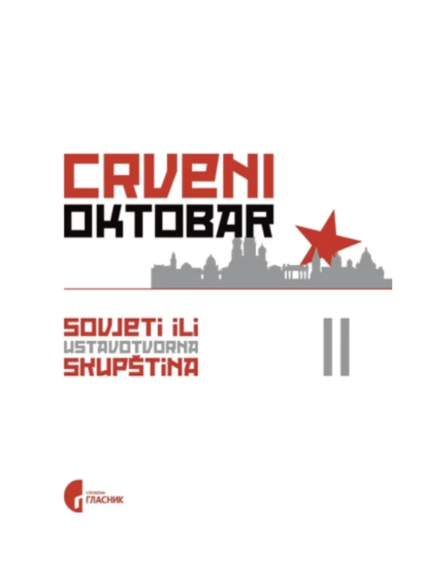 Crveni oktobar 2 - Sovjeti ili ustavotvorna skupština - Image 1