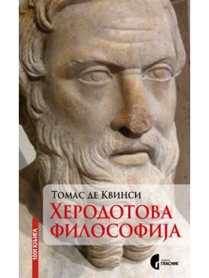 Herodotova filosofija