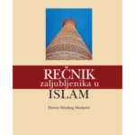 Rečnik zaljubljenika u islam