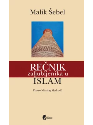 Rečnik zaljubljenika u islam