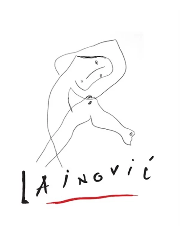 Lainović - na slici je samo nebo tvoje - Image 1