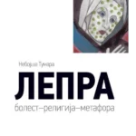 Lepra