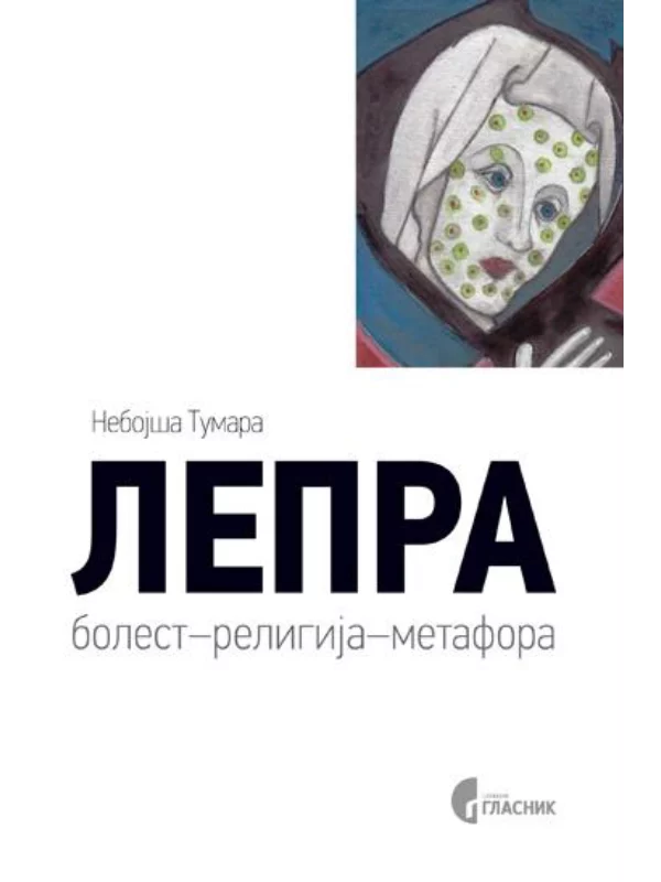 Lepra 1
