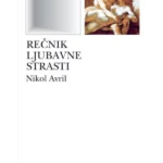 Rečnik ljubavne strasti