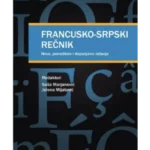 Francusko-srpski rečnik, 2. izdanje