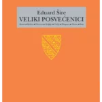 Veliki posvećеnici