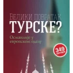 Veliki povratak Turske?