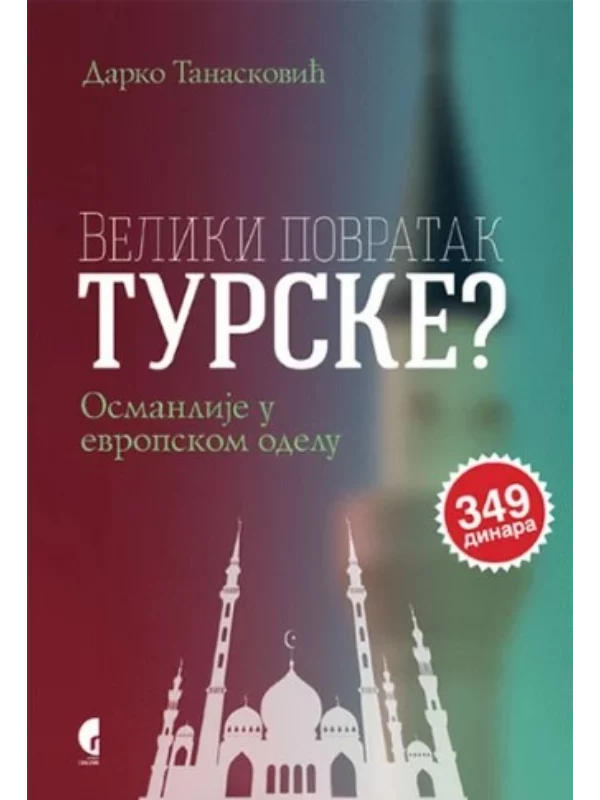 Veliki povratak Turske? 1