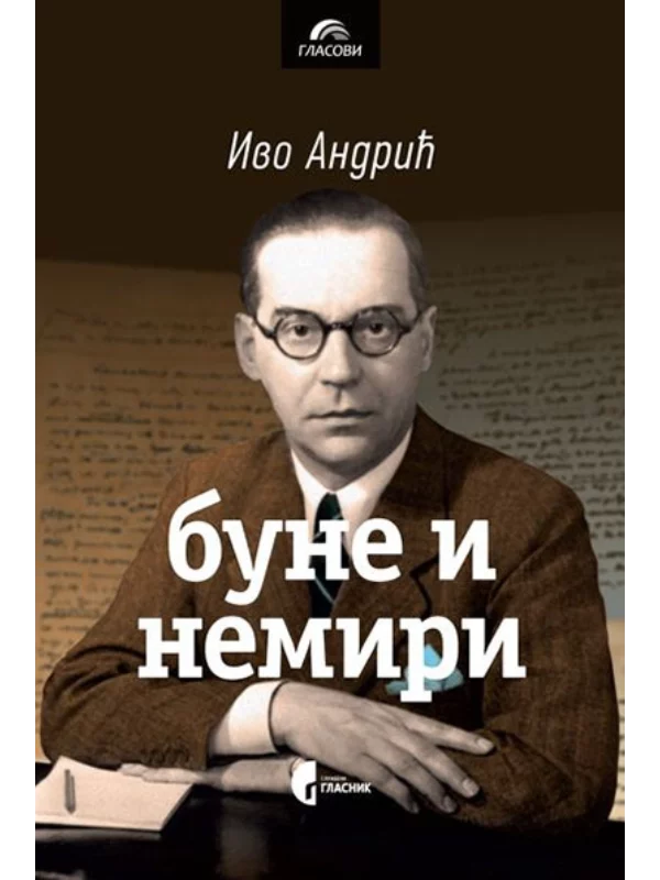 Bune i nemiri - Image 1