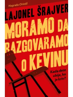 Moramo da razgovaramo o Kevinu