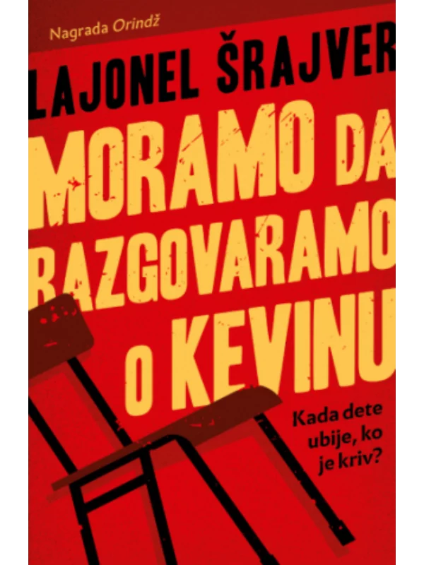 Moramo da razgovaramo o Kevinu - Image 1