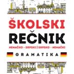 Školski nemački rečnik