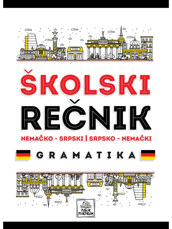 Školski nemački rečnik - Image 1