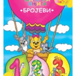 Magična knjiga - Brojevi