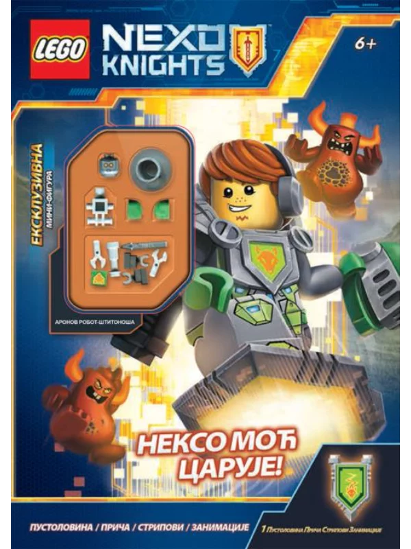 LEGO® NEXO KNIGHTS™ – Nekso moć caruje! - Image 1
