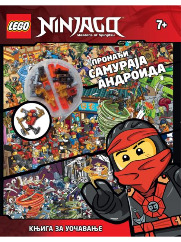 9788660353445 LEGO® NINJAGO® – Pronađi samuraja androida - Slika 1