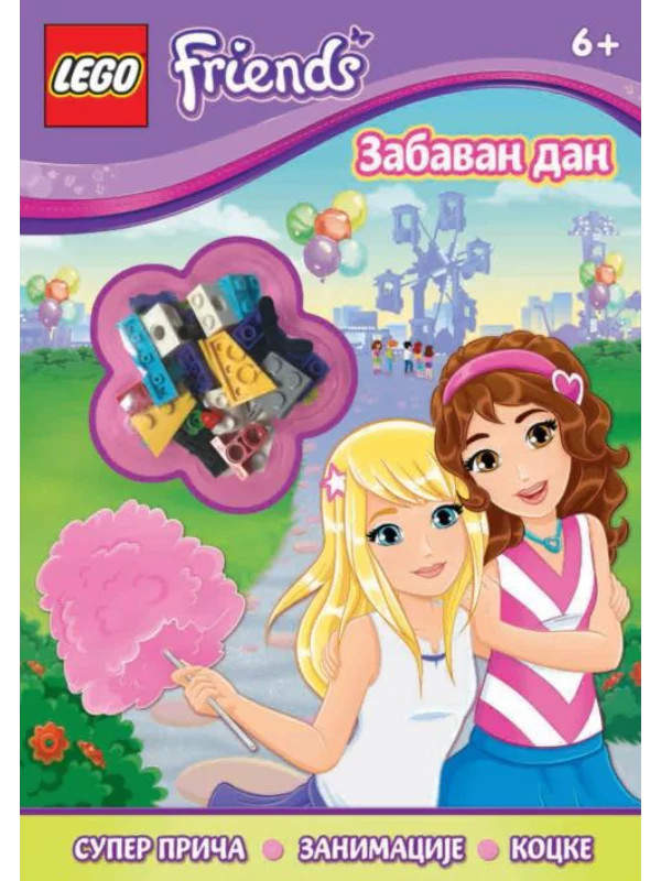 LEGO® Friends - Zabavan dan 1