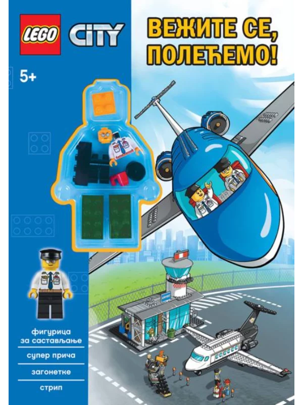 LEGO® City - Vežite se, polećemo 1