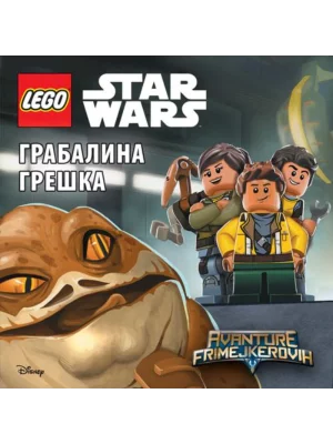 LEGO® Star Wars™ - Grabalina greška