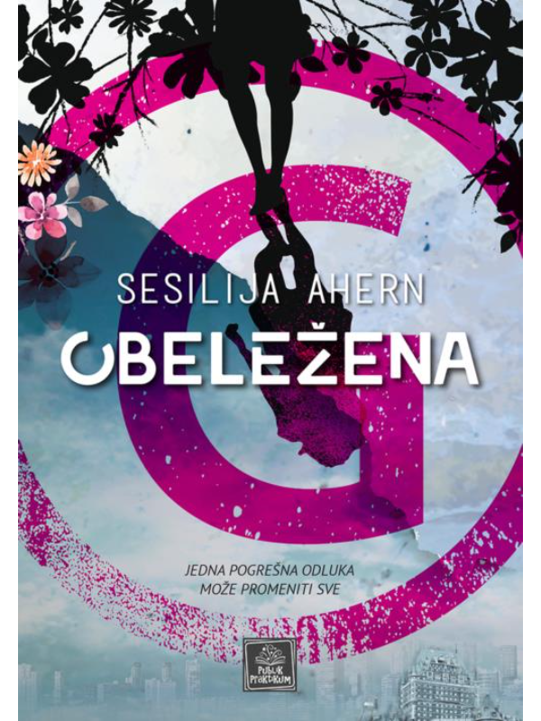9788660354374 Obeležena - Slika 1