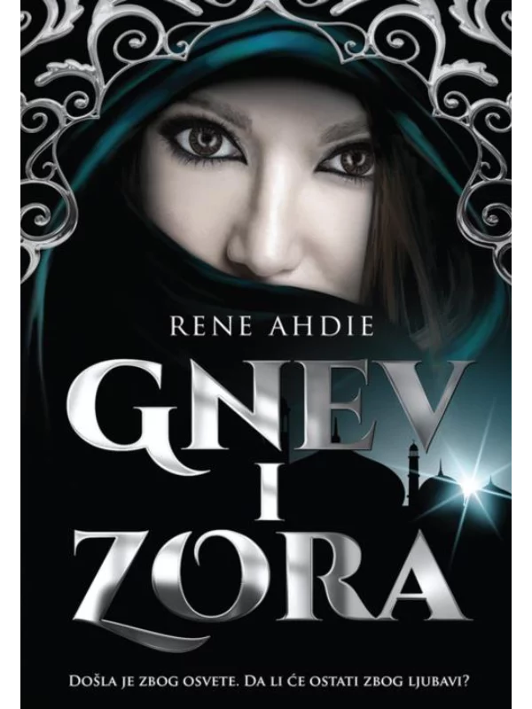Gnev i zora - Image 1
