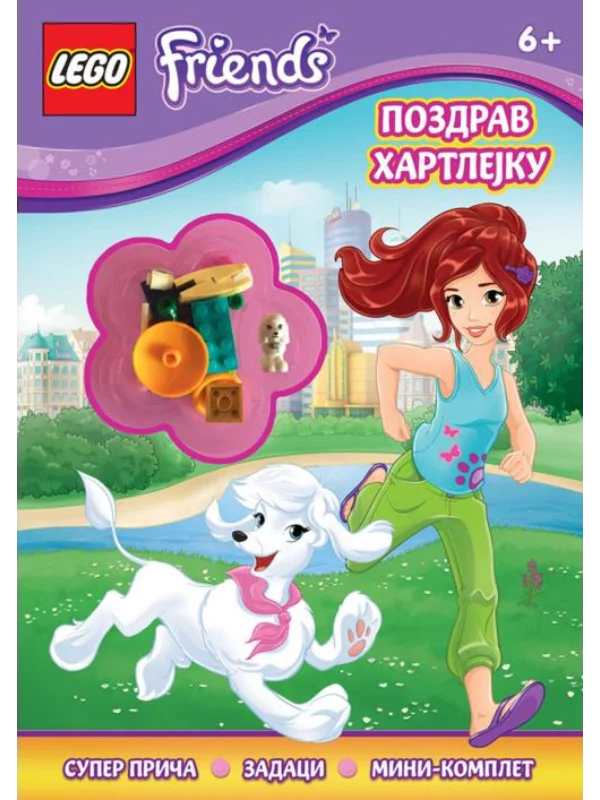 LEGO® Friends - Pozdrav Hartlejku 1