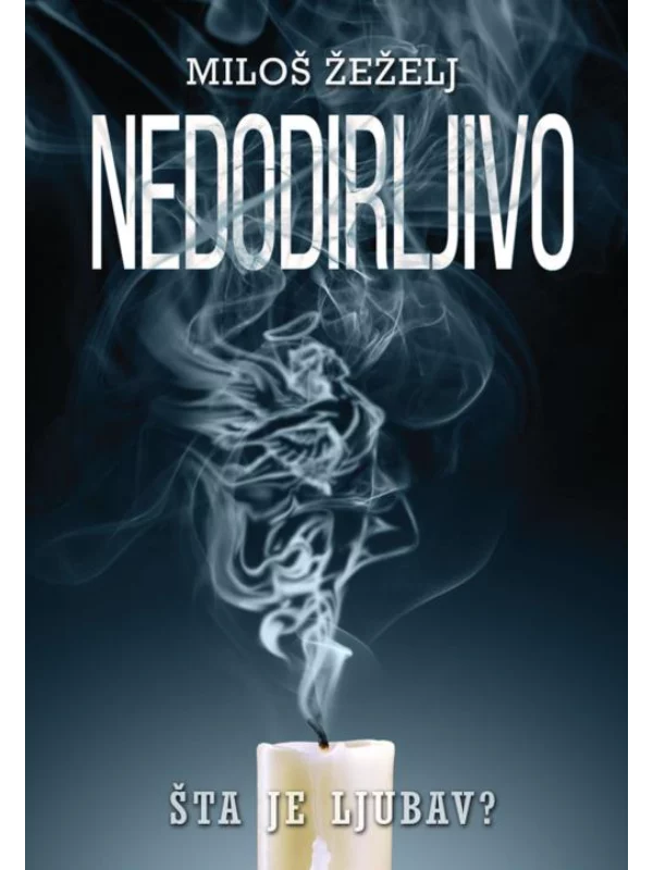Nedodirljivo 1