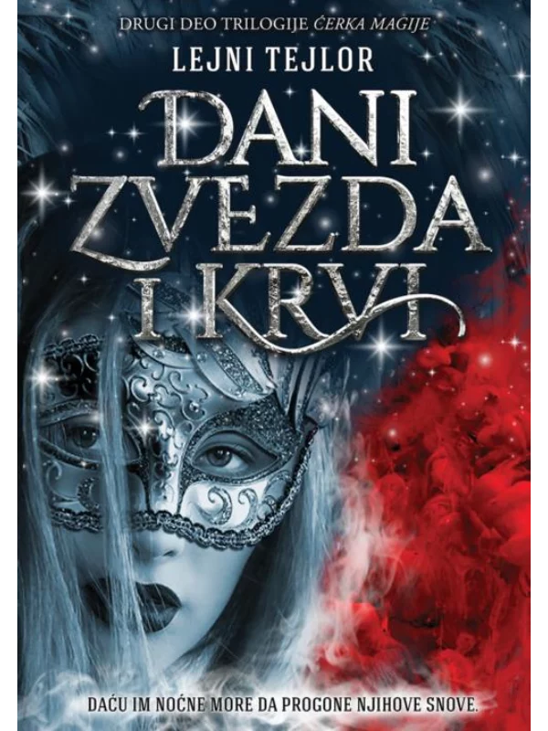 Dani zvezda i krvi 1