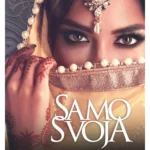 Samo svoja