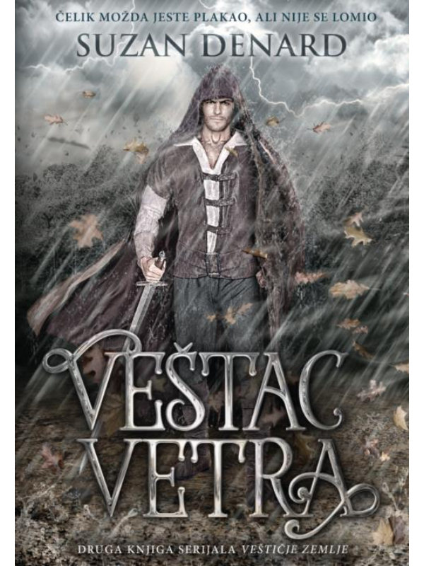 9788660355234 Veštac vetra - Slika 1