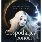 Gospodarica ponoći