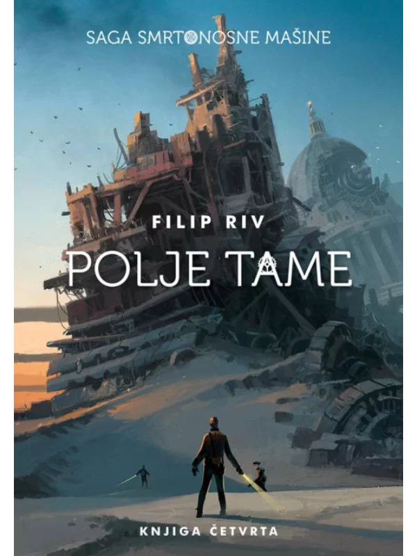 Polje tame - Image 1