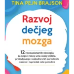 Razvoj dečjeg mozga
